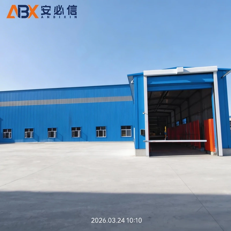 六安市充气式门封